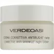 Verdeoasi Stamin C Anti-Wrinkles Night Cream Corrective ������ ���� ��� ��������� ������
