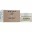 Verdeoasi Stamin C Anti-Wrinkles Night Cream Corrective ������ ���� ��� ��������� ������