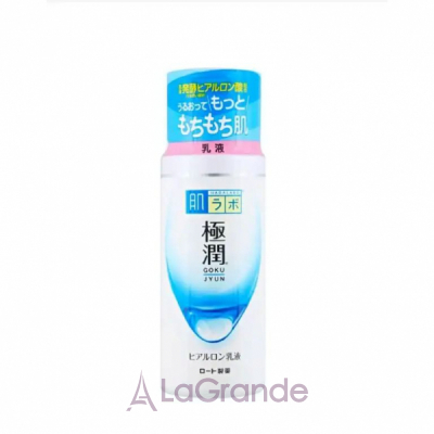 Hada Labo Gokujyun Hyaluronic Acid Milk ����������� ������� ��� ���� � ������������ ��������