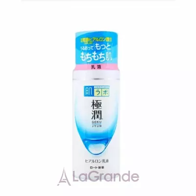 Hada Labo Gokujyun Hyaluronic Acid Milk ����������� ������� ��� ���� � ������������ ��������