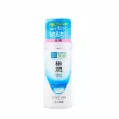 Hada Labo Gokujyun Hyaluronic Acid Milk 140ml