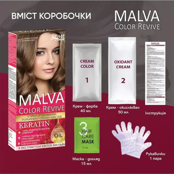 Acme Color Malva Color Revive ����� ����-����� ��� ������� 