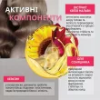 Acme Color Malva Color Revive ������� ����-������ ��� ����� 