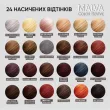 Acme Color Malva Color Revive ������� ����-������ ��� ����� 