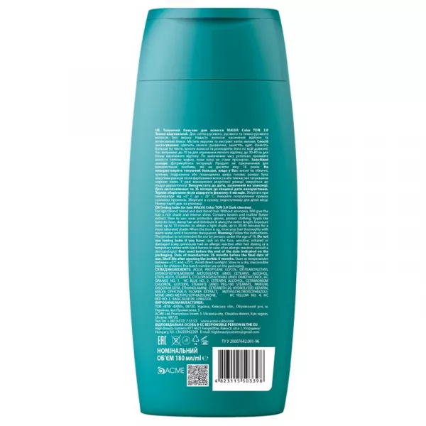 Acme Color Malva Color Ton ����������� ������� ��� �������