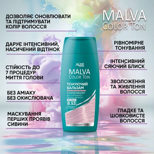 Acme Color Malva Color Ton ����������� ������� ��� �������