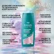 Acme Color Malva Color Ton ���������� ������� ��� �����