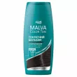 Acme Color Malva Color Ton ����������� ������� ��� �������