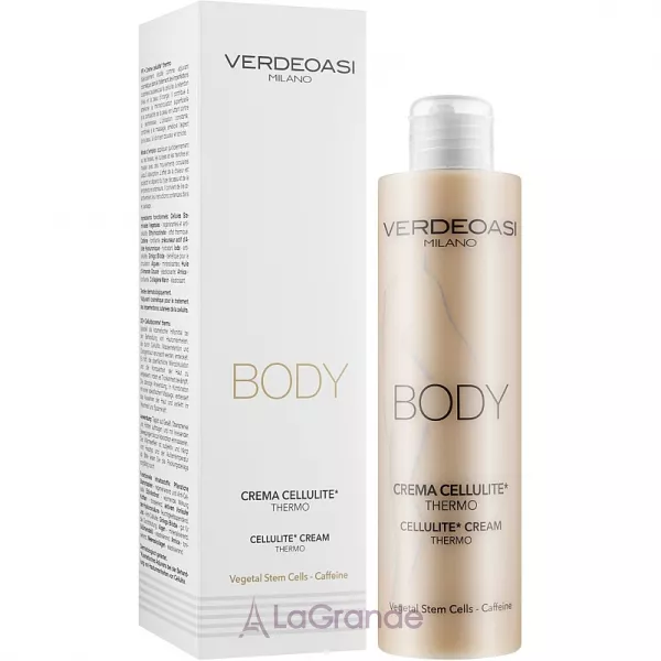 Verdeoasi Body Cellulite Cream Thermo ���� ��������������� � ������������� ��� ����