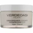 Verdeoasi Cleanse Exfoliating Scrub Polish �������������� ����� ��� ����