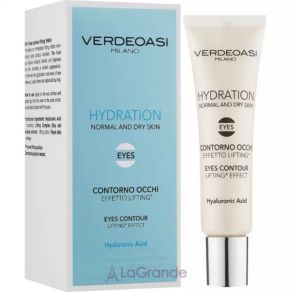 Verdeoasi Hydration Eyes Contour Lifting Effect ���� ��� ���� ������ ���� � �������� ��������