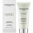 Verdeoasi Hand Cream Hydrating Protective ����������� �������� ���� ��� ���