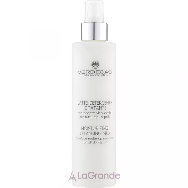 Verdeoasi Cleanse Moisturizing Cleansing Milk ����������� ������� ��� ������ ������� � ���� � ���� ��� ���� ����� ����