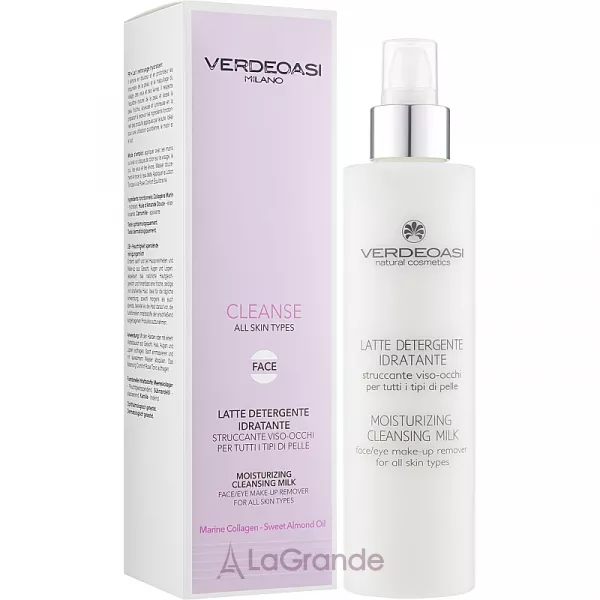 Verdeoasi Cleanse Moisturizing Cleansing Milk ����������� ������� ��� ������ ������� � ���� � ���� ��� ���� ����� ����