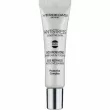 Verdeoasi Antistress SOS Redness Intensive Barrier SOS-�������� �� ������������, ���������� ���'���