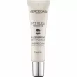 Verdeoasi Peptides Supreme Filler Global Antiage ���������� ������ ����-����� ��� ���� ������� ����