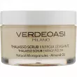 Verdeoasi Body Thalasso Scrub Energy Polish �������������� �������������� �������-����� ��� ����