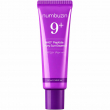 Numbuzin No.9 NAD+ Peptides Dewy Sun Essence SPF50+ PA++++ 50ml