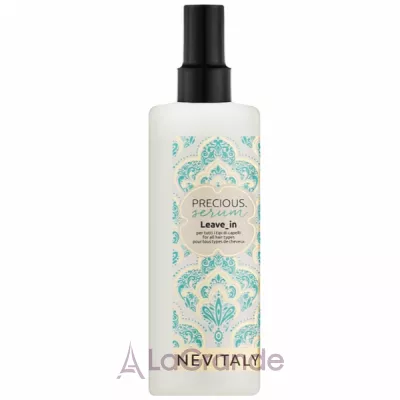 �ֲ��� Nevitaly Precious Leave-in Serum ��������� ���� ��� ���������� �������
