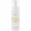 ������ Farmona Professional Revolu C White Neutralising Foam 160ml