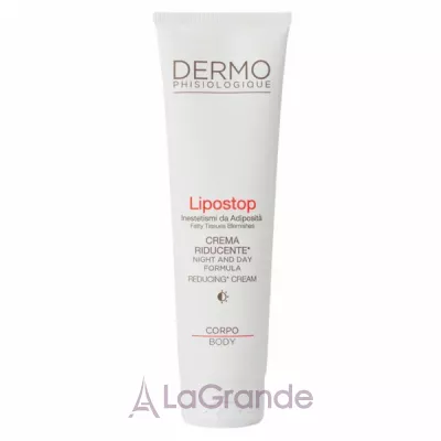 Dermophisiologique Lipostop Reducing Cream ���� ��� ��������� ������� ���������