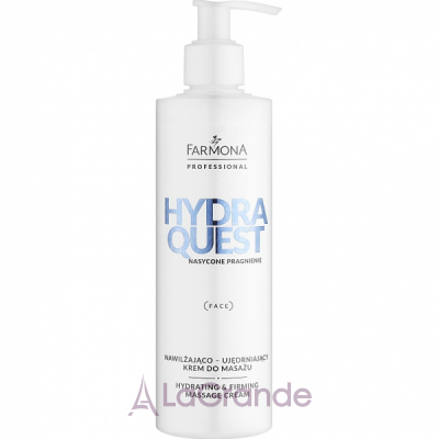 �ֲ��� Farmona Professional Hydra Quest Hydrating & Firming Massage Cream ����������� ���� ��� ������ �������