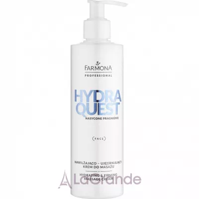 �ֲ��� Farmona Professional Hydra Quest Hydrating & Firming Massage Cream ����������� ���� ��� ������ �������