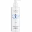 ������ Farmona Professional Hydra Quest Hydrating & Firming Massage Cream 280ml