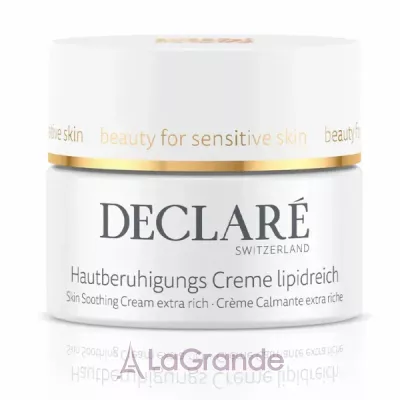 Declare Skin Soothing Cream Extra Rich ������������� ����������� ���� (������)
