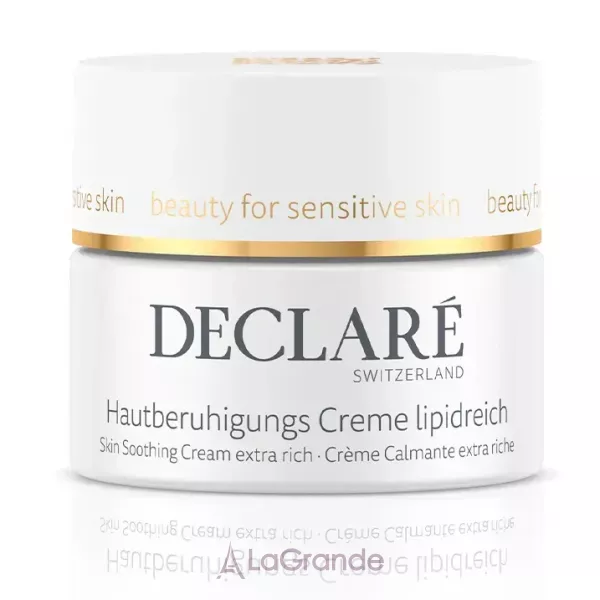 Declare Skin Soothing Cream Extra Rich ������������ ��������� ���� (������)