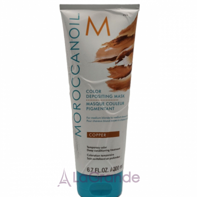 �ֲ��� MoroccanOil Color Depositing Mask ����� � ������� �������, 200 ��