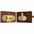 Le Falcone Highfly Al Jawad 85ml