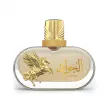 Le Falcone Highfly Al Jawad ��������������� ����