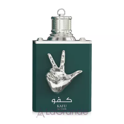 Amaran Kafu Al Nasr ����������� ����