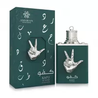 Amaran Kafu Al Nasr ����������� ����