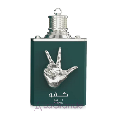 Amaran Kafu Al Nasr ����������� ���� (������)
