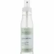 Arcocere Hyaluronic Acid Pre-Post-Epilation Lotion 150ml