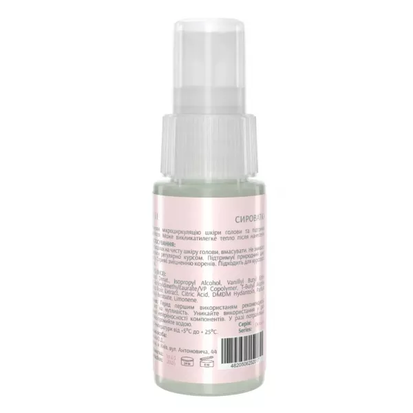 Solvee Densite Serum ��������� ��� ����� �� �������� �������
