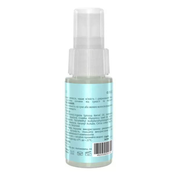 Solvee Lueur Fluid ����� ��� ������, ��������� � ������ ����� �����