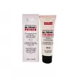 Pupa Professionals BB Cream + Primer Tone-Cream ����������� BB-���� ������ ��� ���� ����� ����
