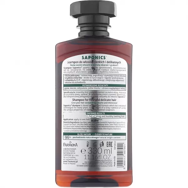 �ֲ��� Farmona Saponics Shampoo with Natural Soapwort and Nettle Leaf Extracts ������� ��� ������� 