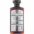 �ֲ��� Farmona Saponics Shampoo with Natural Soapwort and Nettle Leaf Extracts ������� ��� ������� 