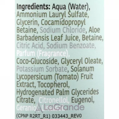 �ֲ��� Itinera Sorrento Tomato Peels Liquid Soap г��� ���� ��� ��� � ������ � ��������