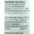 �ֲ��� Itinera Sorrento Tomato Peels Liquid Soap г��� ���� ��� ��� � ������ � ��������