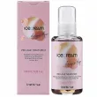 ������ Inebrya Ice Cream Pro Age Treatment Argan Oil 100ml