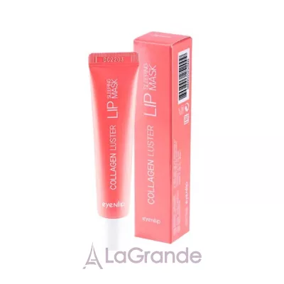 ������ Eyenlip Collagen Luster Lip Sleeping Mask ������ ����� ��� ��� � ����������