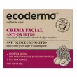 Ecoderma Anti-Ox SPF20 Cream ��������������� ����  � ���������� ����� ������ � ������� ���������� SPF 20