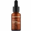 Ecoderma Global Anti-Aging Face Serum �������������� ��������� � ������ ������� � ���������� ��������� ��������