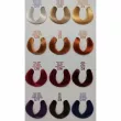 Elgon I-Care Coloring Conditioner ���������� ����-����������� ��� �����, 25 �