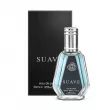 Fragrance World Suave Eau de Parfum ����������� ����